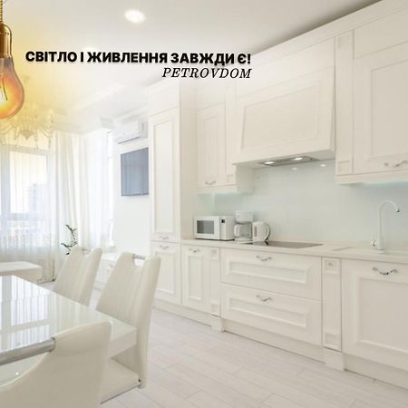 Petrovdom Apartments 10-353 In Rc Central Park, 7 John Mccain Street Киев Экстерьер фото